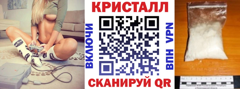 Амфетамин 97% Амурск