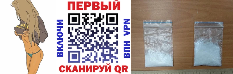 Amphetamine 98% ссылка на мегу вход Амурск