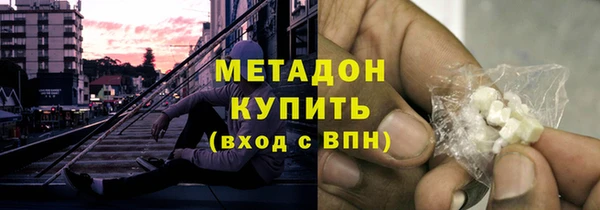 гашишное масло Алзамай