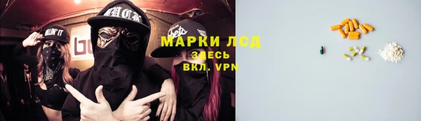 каннабис Нягань