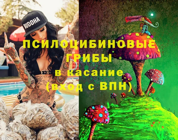 гашишное масло Алзамай