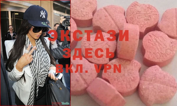 прущая мука Алексеевка