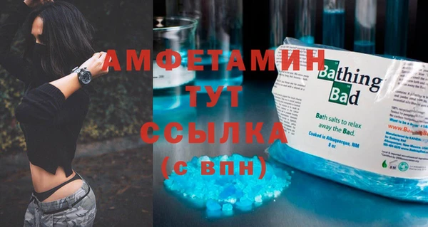 каннабис Нязепетровск