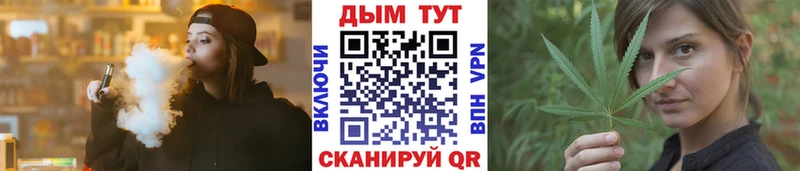 Шишки марихуана VHQ  купить наркотик  Амурск 